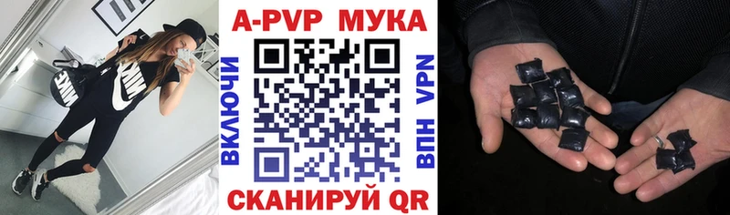 MEGA как зайти  Полесск  А ПВП крисы CK 