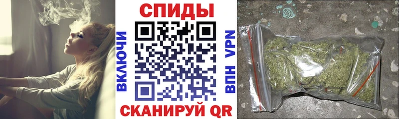 мега маркетплейс  Полесск  БУТИРАТ буратино  цены наркотик 
