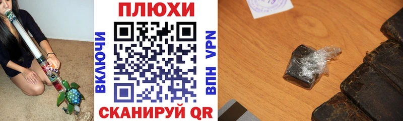 Гашиш Premium  закладка  Полесск 