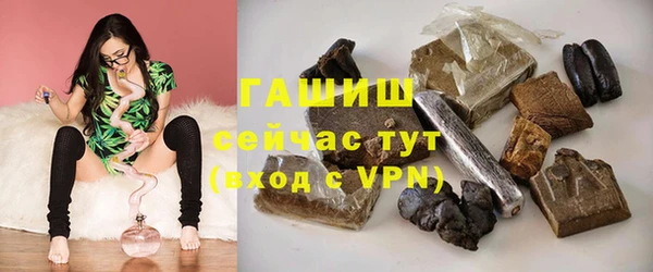 героин Зеленодольск