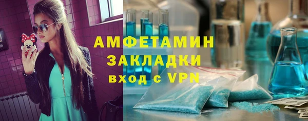 кокаин колумбия Зерноград