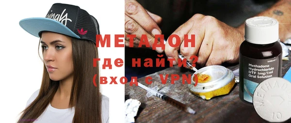 кокаин колумбия Зерноград