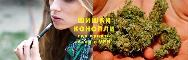 героин Зеленодольск