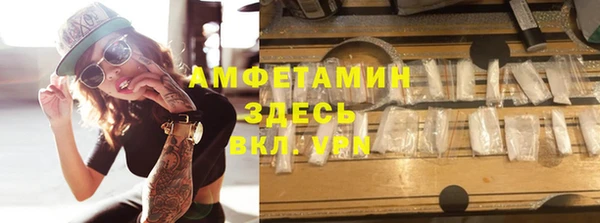 кокаин колумбия Зерноград