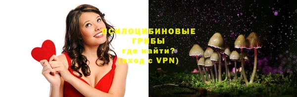 кокаин колумбия Зерноград