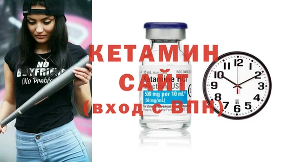 спиды Заводоуковск