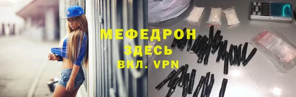 героин Зеленодольск