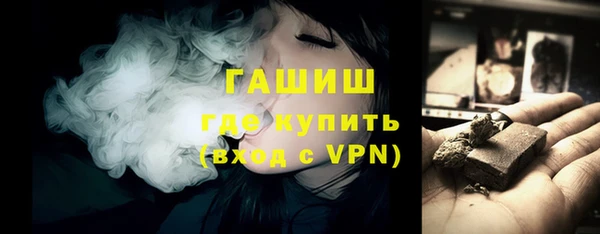 кокаин колумбия Зерноград