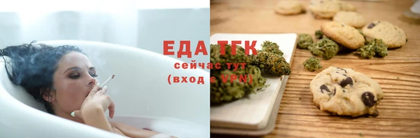 героин Зеленодольск