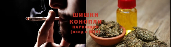 героин Зеленодольск