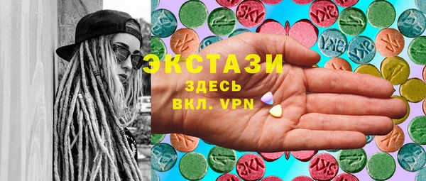 кокаин колумбия Зерноград