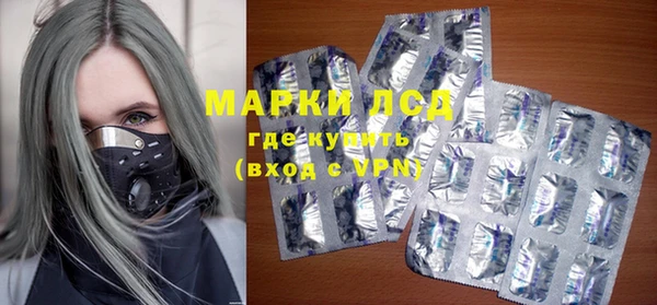 кокаин колумбия Зерноград