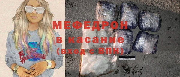 кокаин колумбия Зерноград