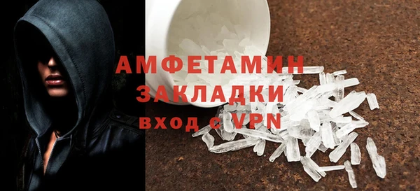 героин Зеленодольск