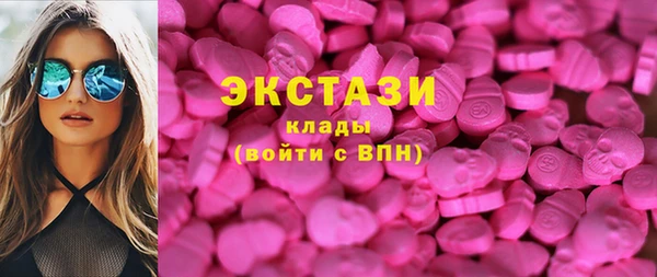 кокаин колумбия Зерноград