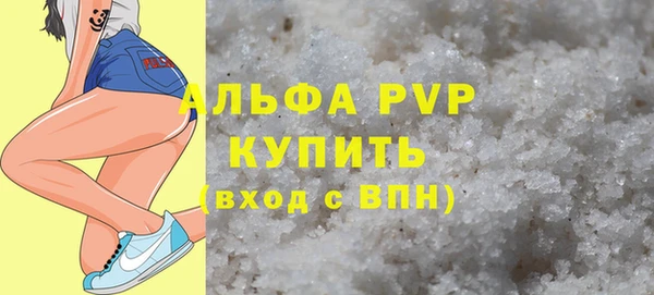 кокаин колумбия Зерноград