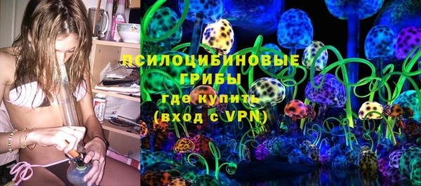 кокаин колумбия Зерноград