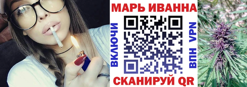 сколько стоит  Полесск  это состав  Марихуана OG Kush 